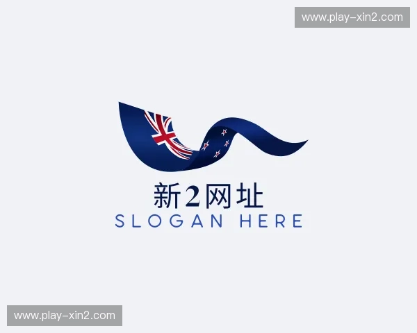 解读新2管理最新网址